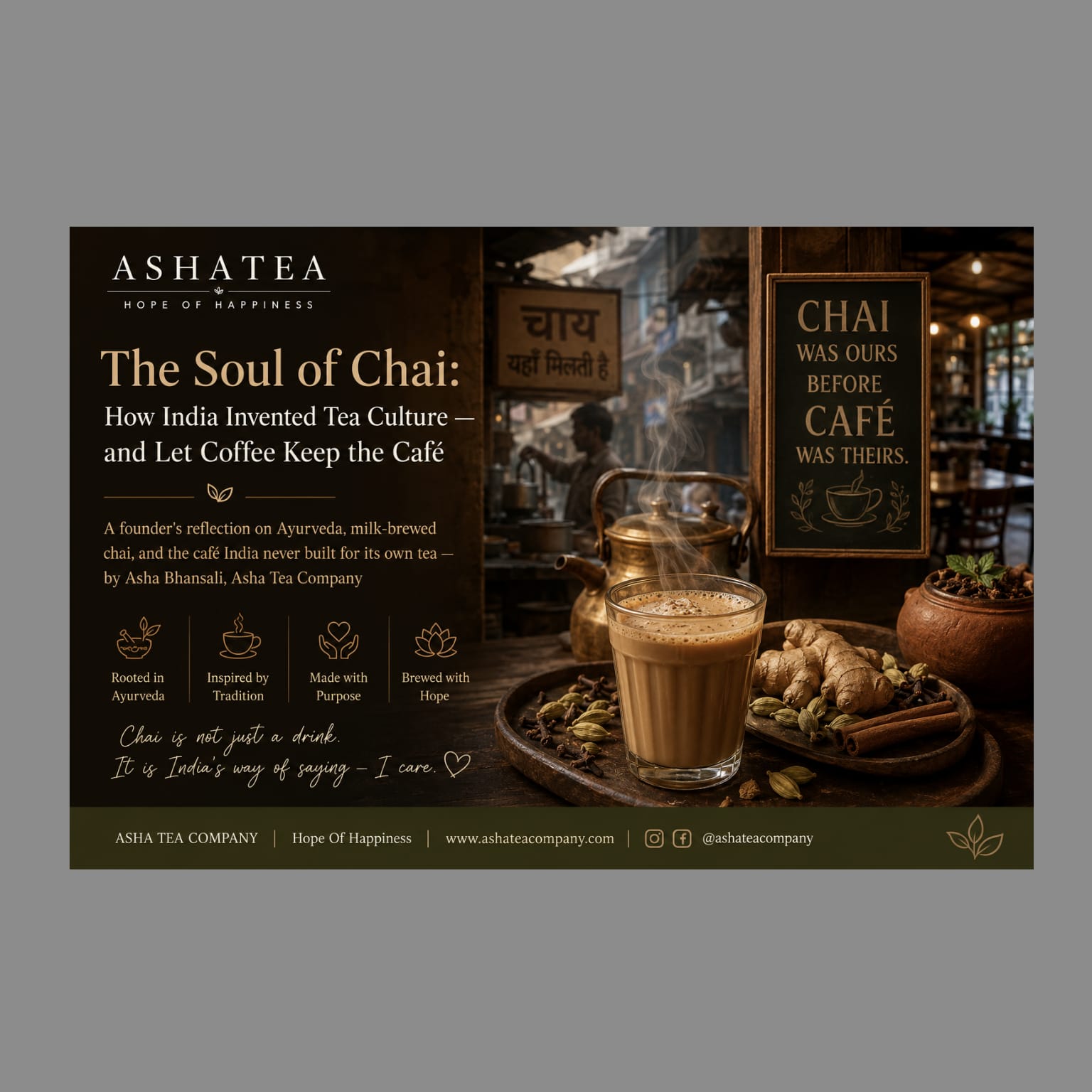 Chai is not just a drink It is India's way of saying -I care
